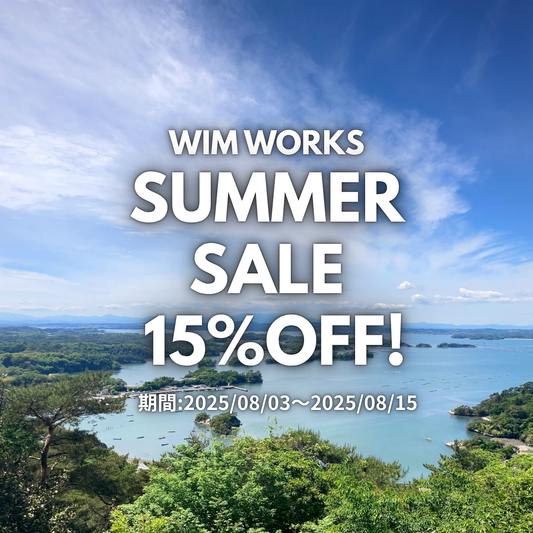 WIM WORKS SUMMERSALE 2025 EN